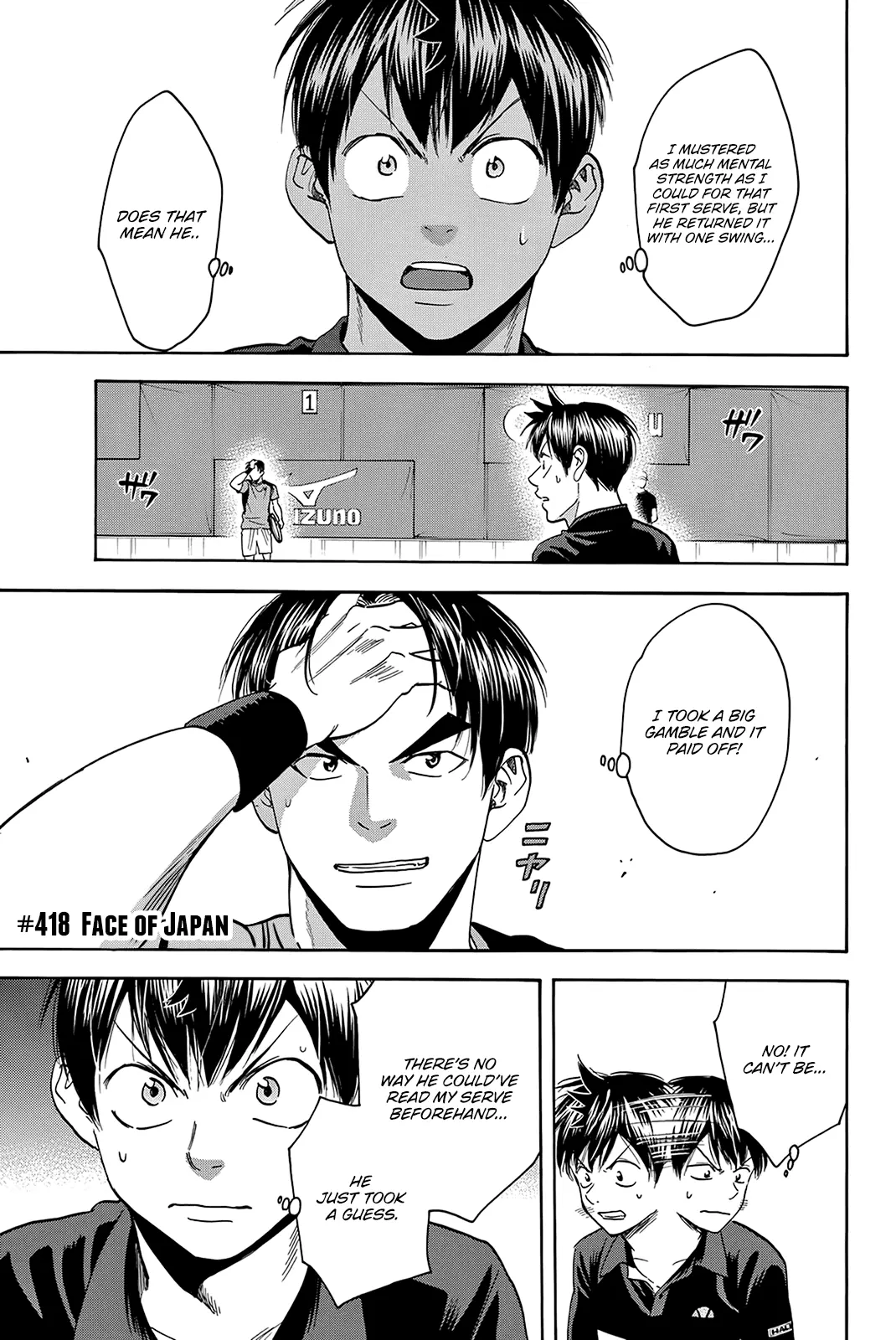 Manga page 2