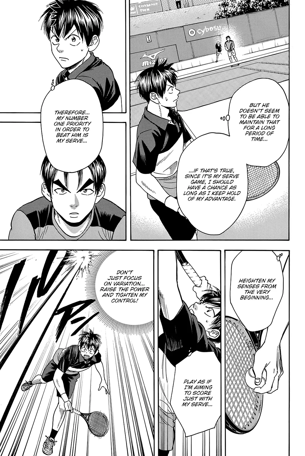 Manga page 4