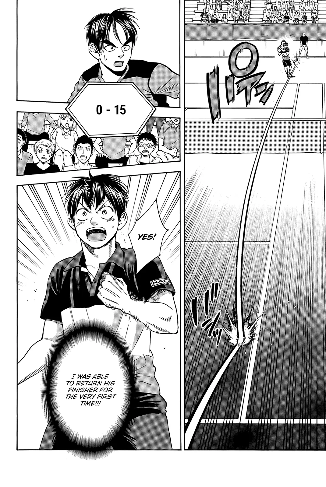 Manga page 13