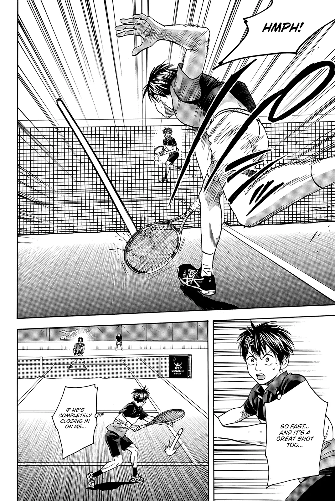 Manga page 7