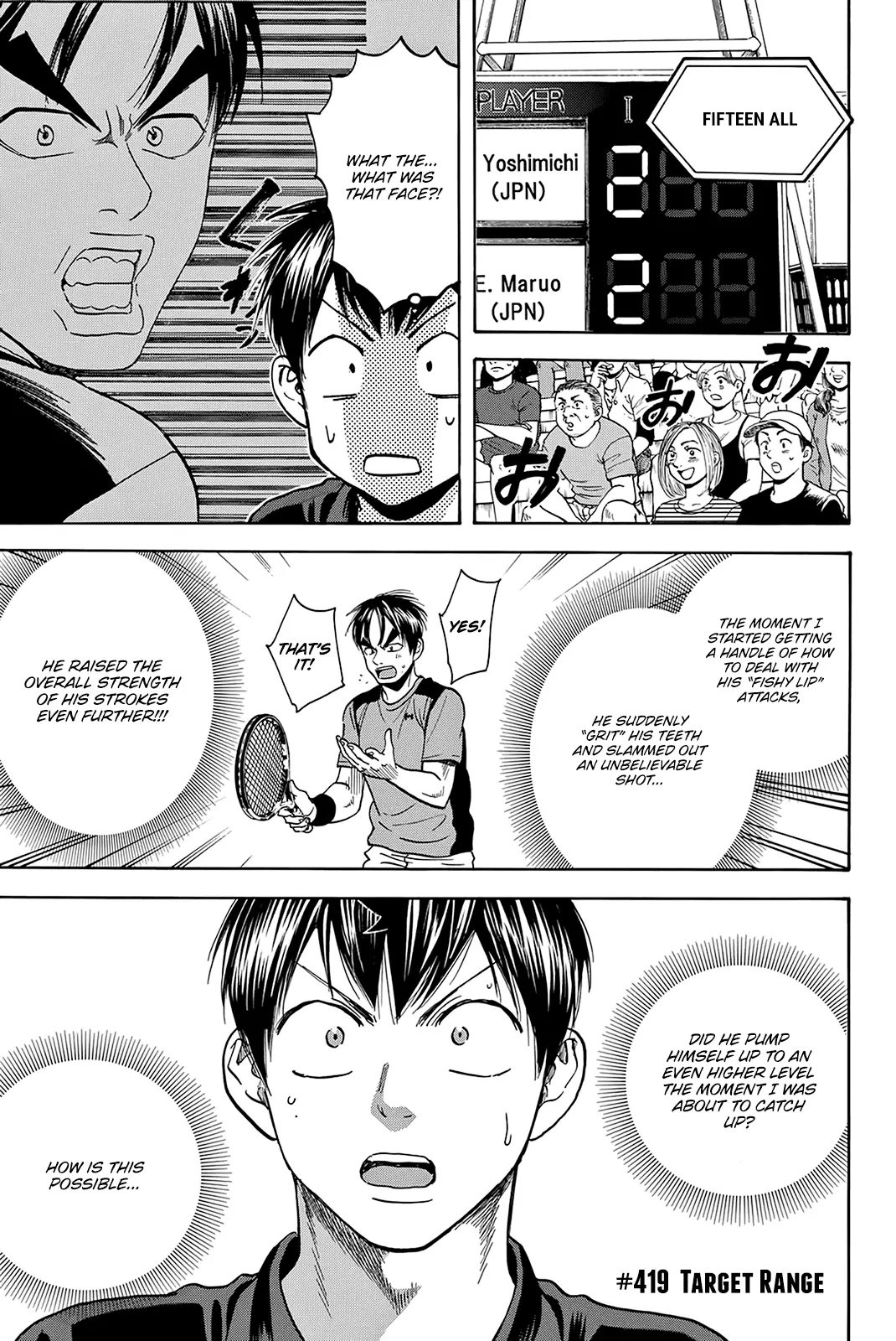 Manga page 2
