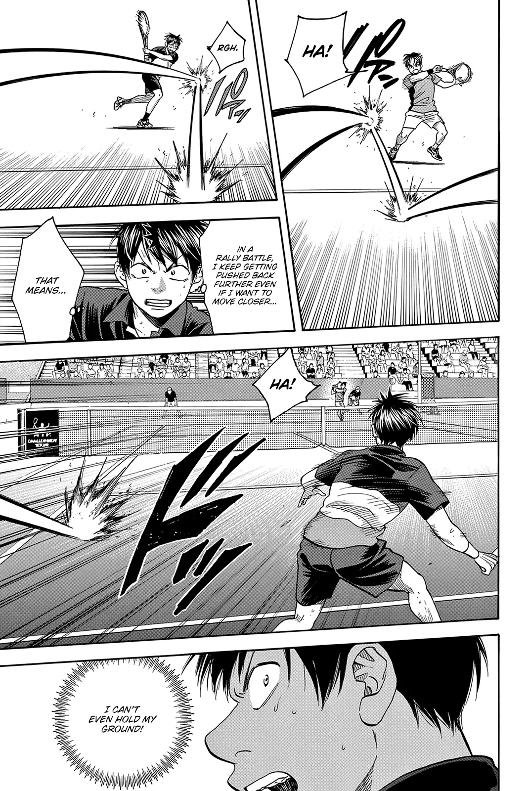 Manga page 15