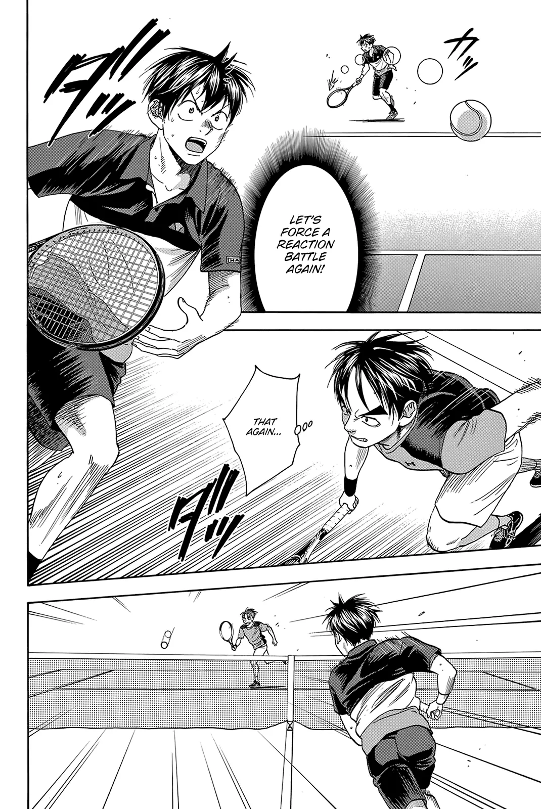 Manga page 7