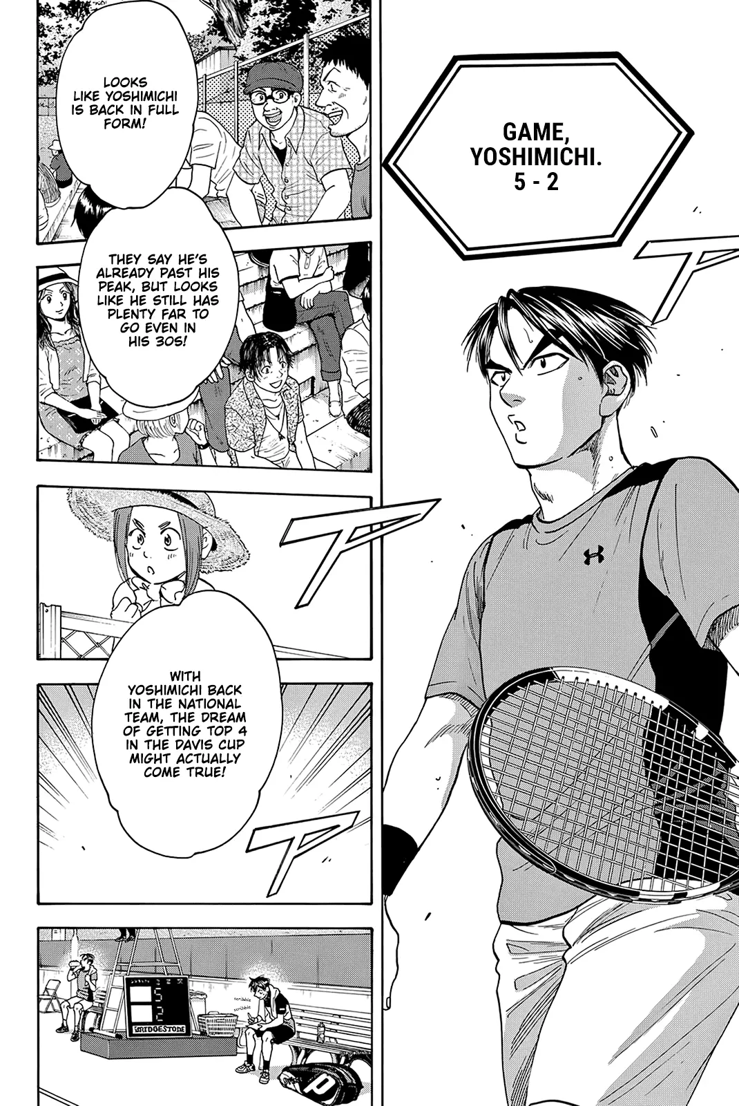 Manga page 16