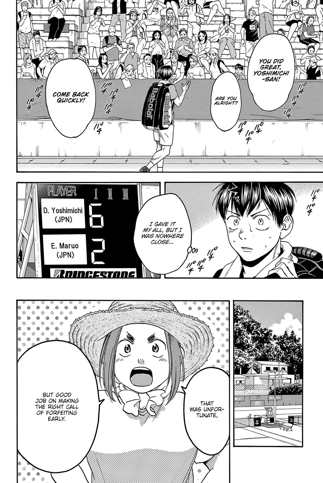 Manga page 5