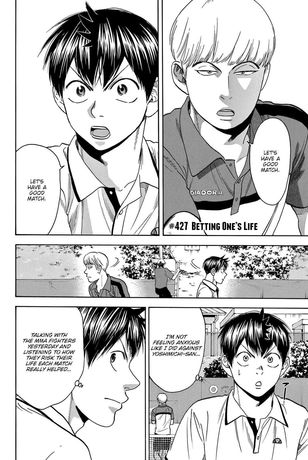 Manga page 3