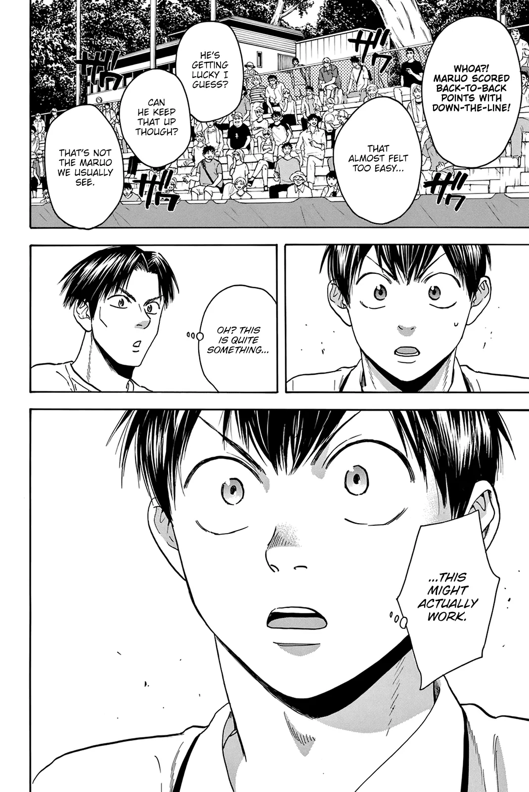 Manga page 18