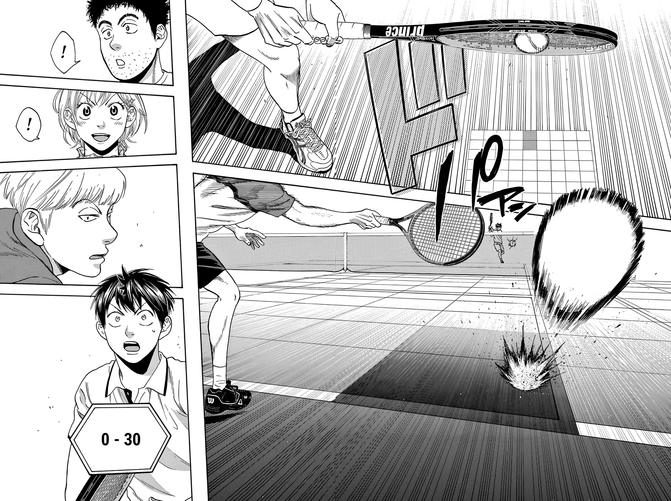 Manga page 17