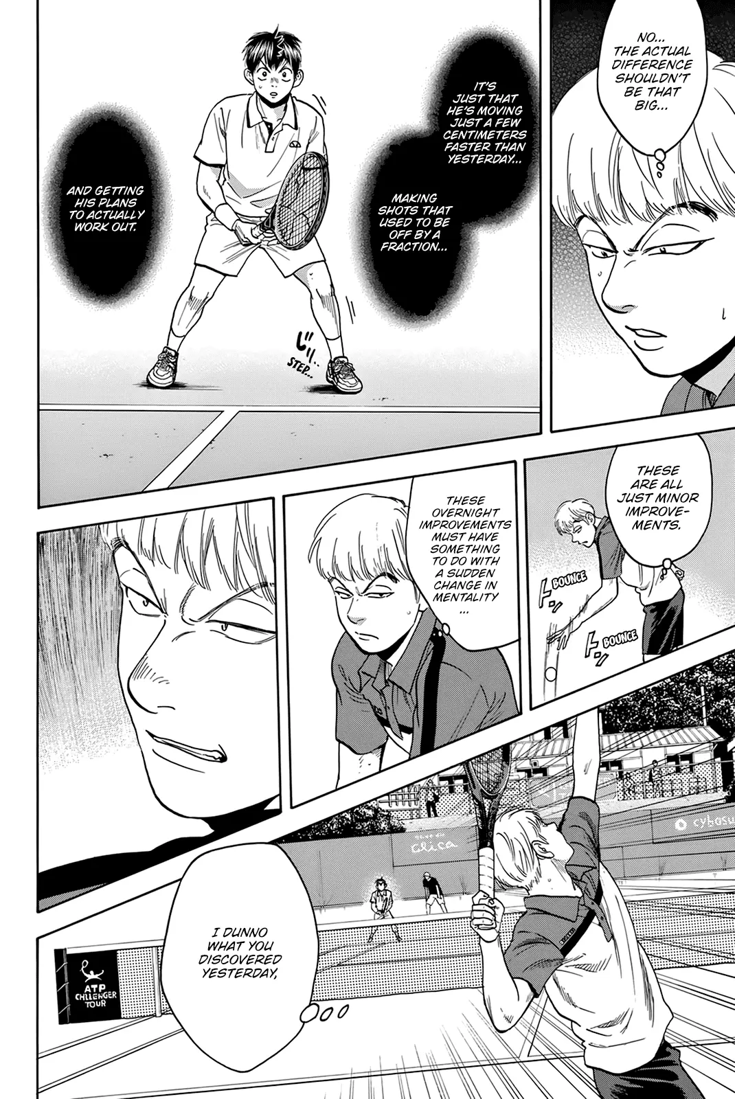 Manga page 3