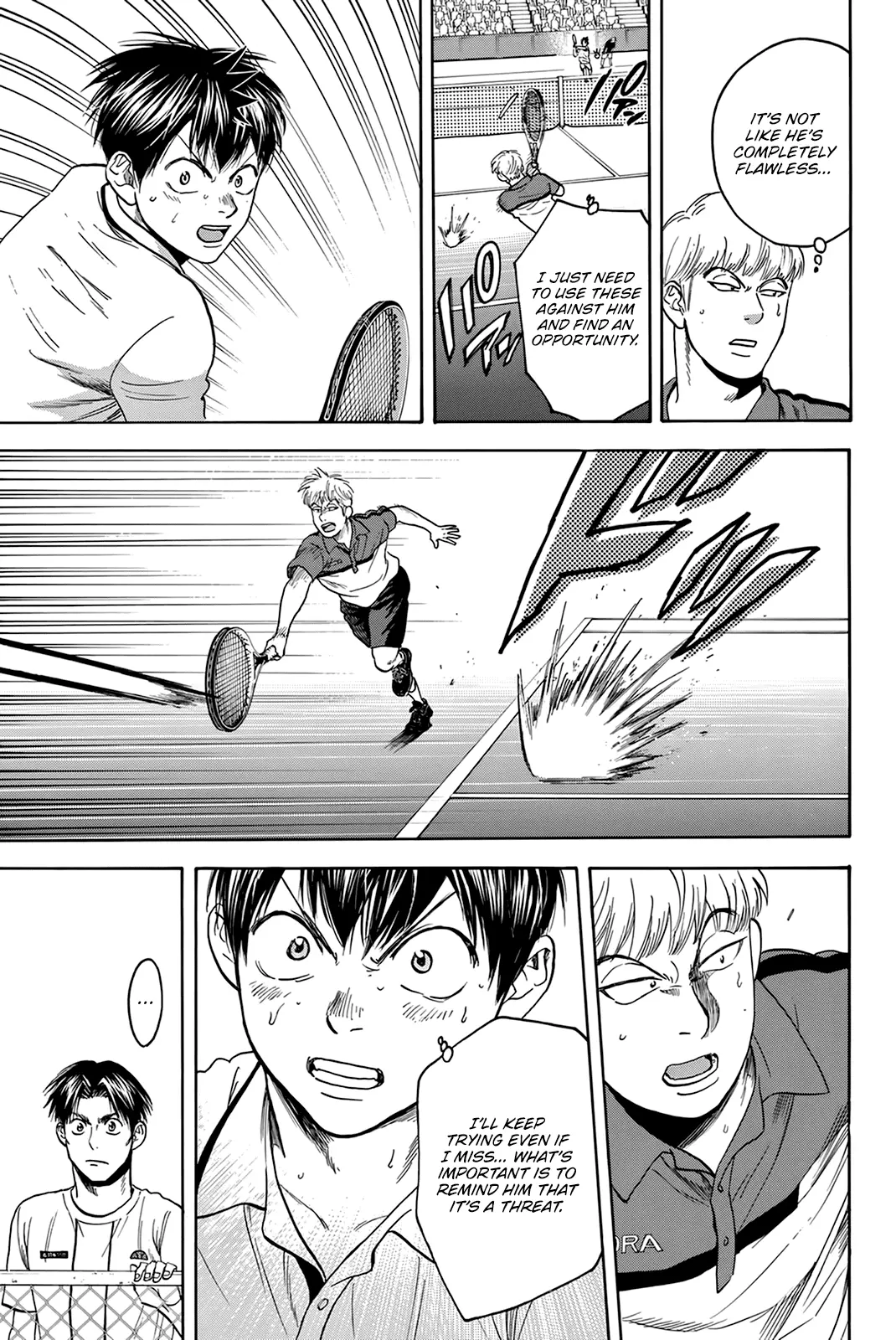 Manga page 12