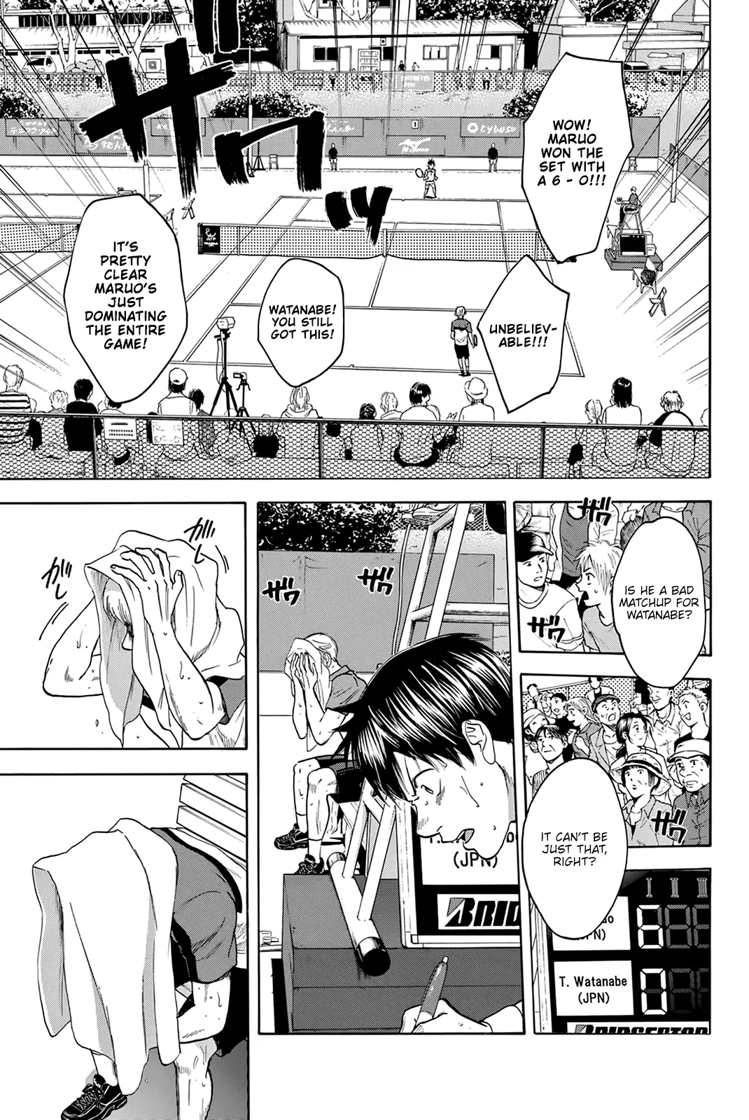 Manga page 18