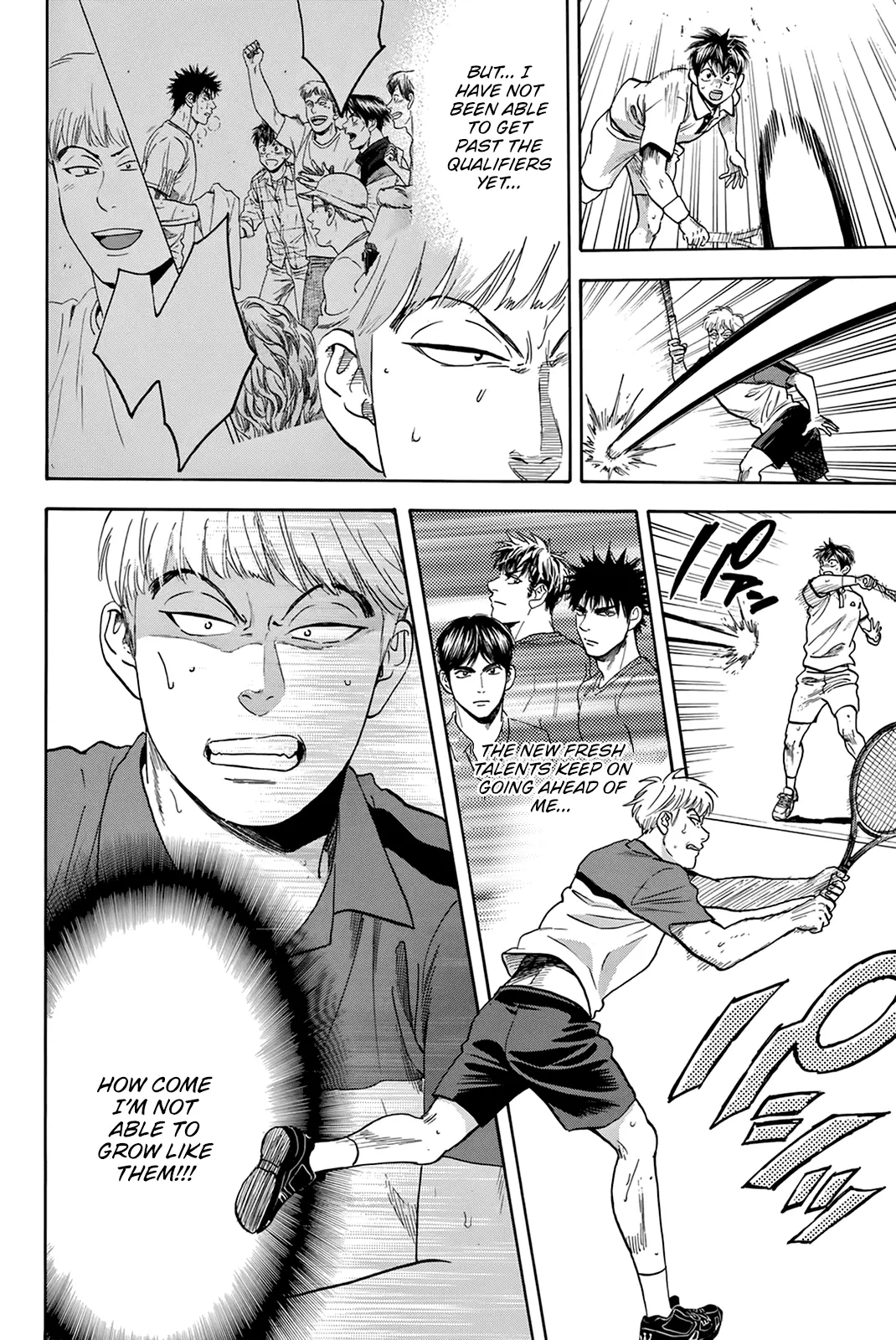 Manga page 15