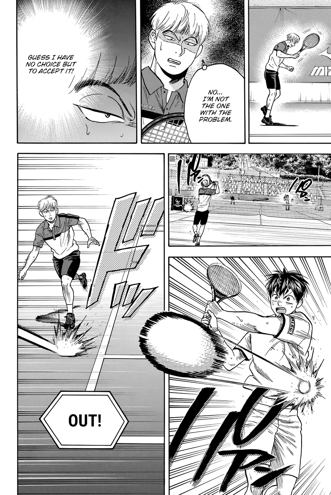 Manga page 11