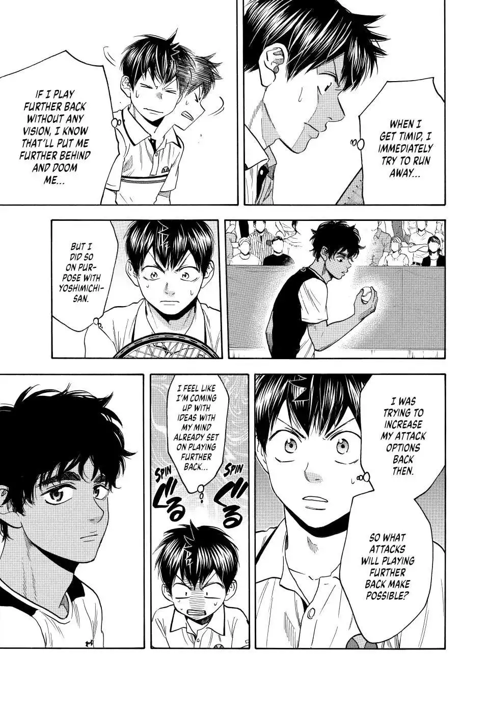 Manga page 17