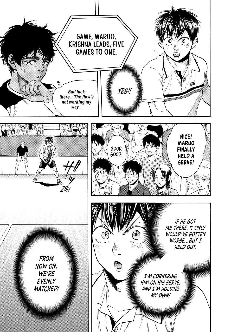 Manga page 14