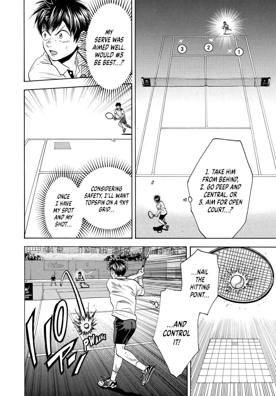 Manga page 3
