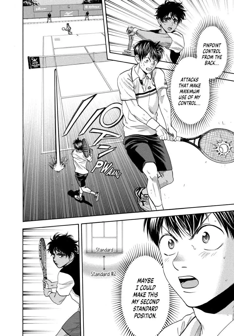Manga page 7