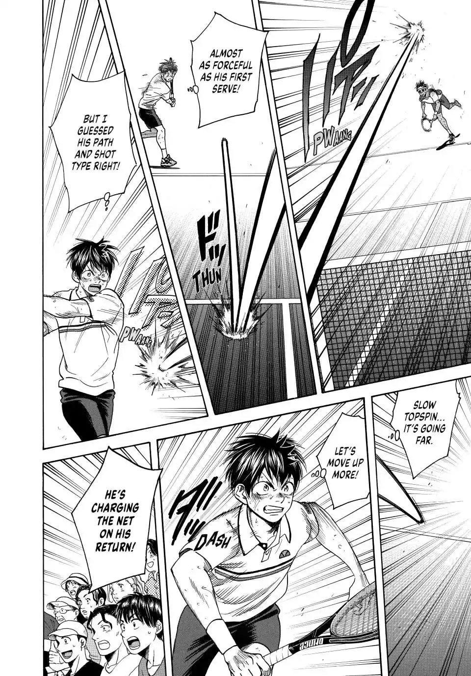 Manga page 7