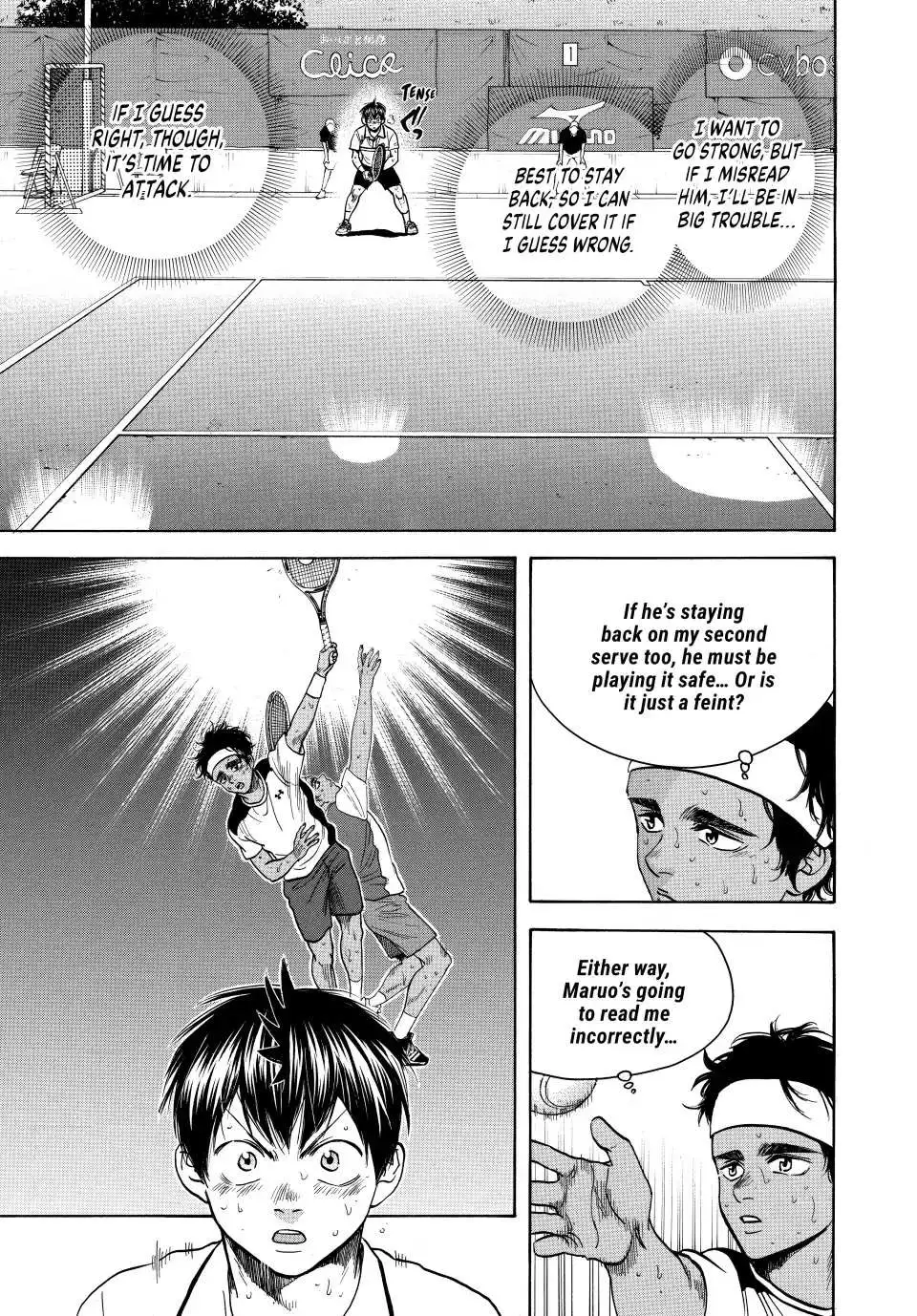 Manga page 6