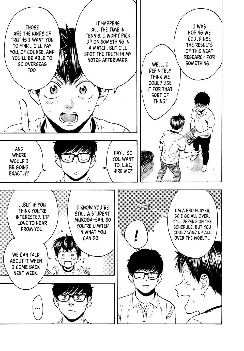 Manga page 3