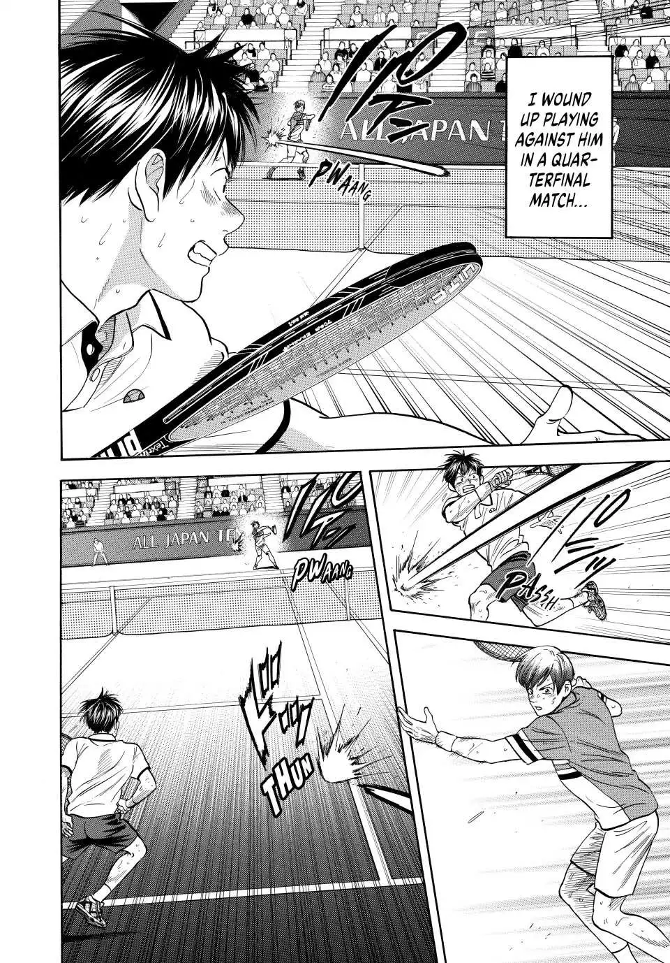 Manga page 16