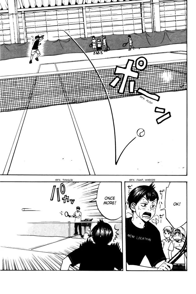 Manga page 5