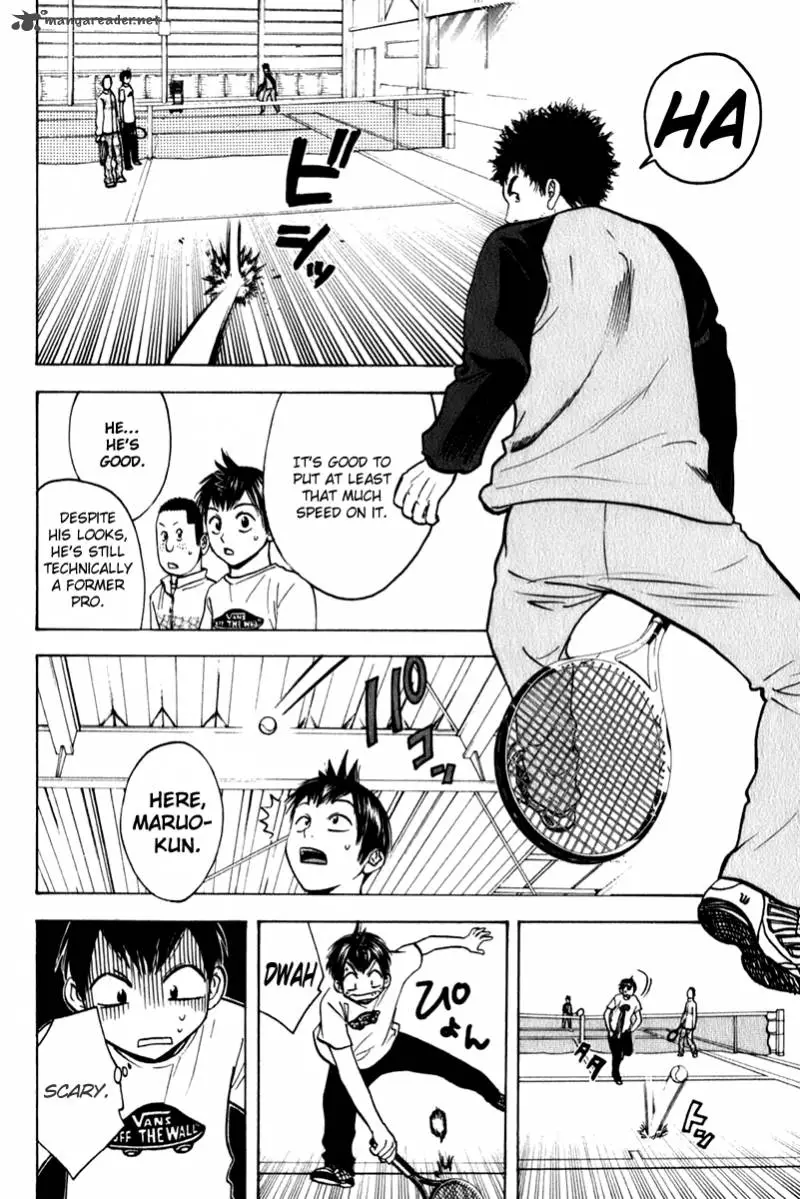 Manga page 12