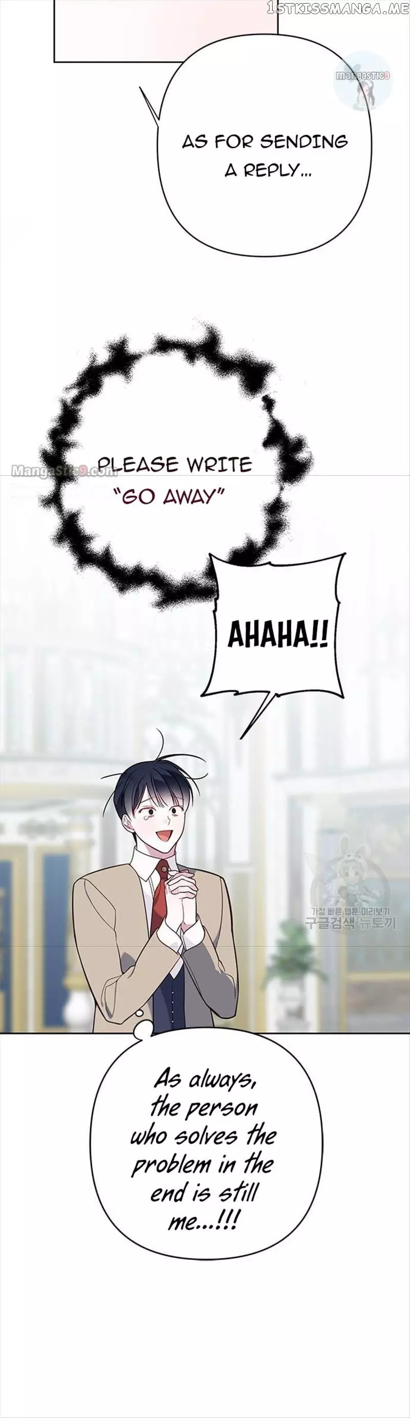 Manga page 56