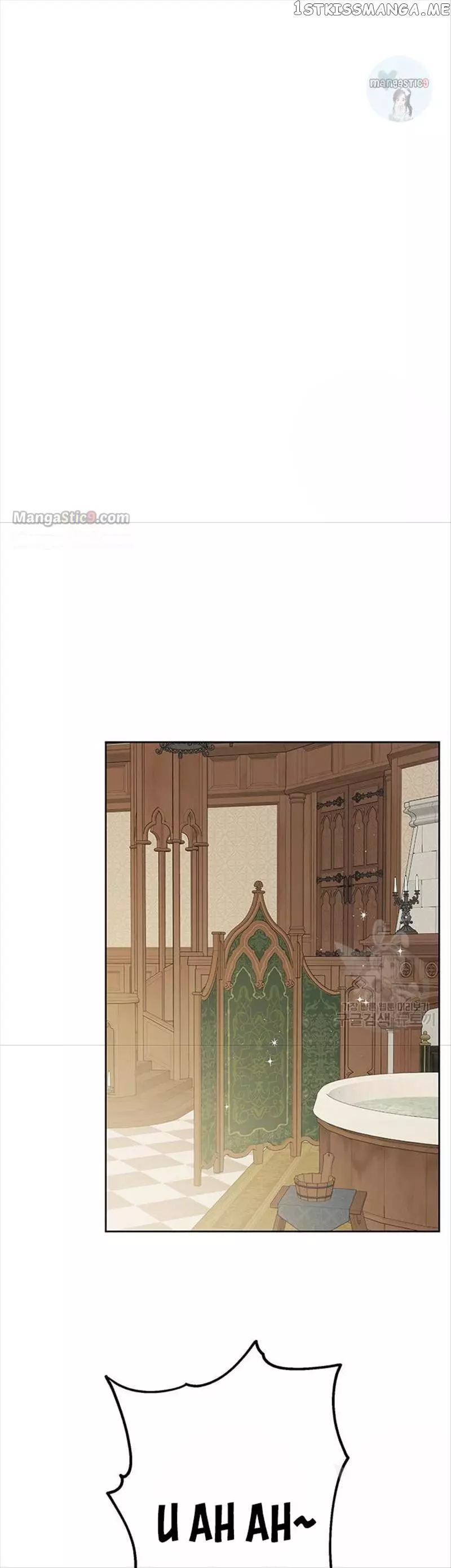 Manga page 32
