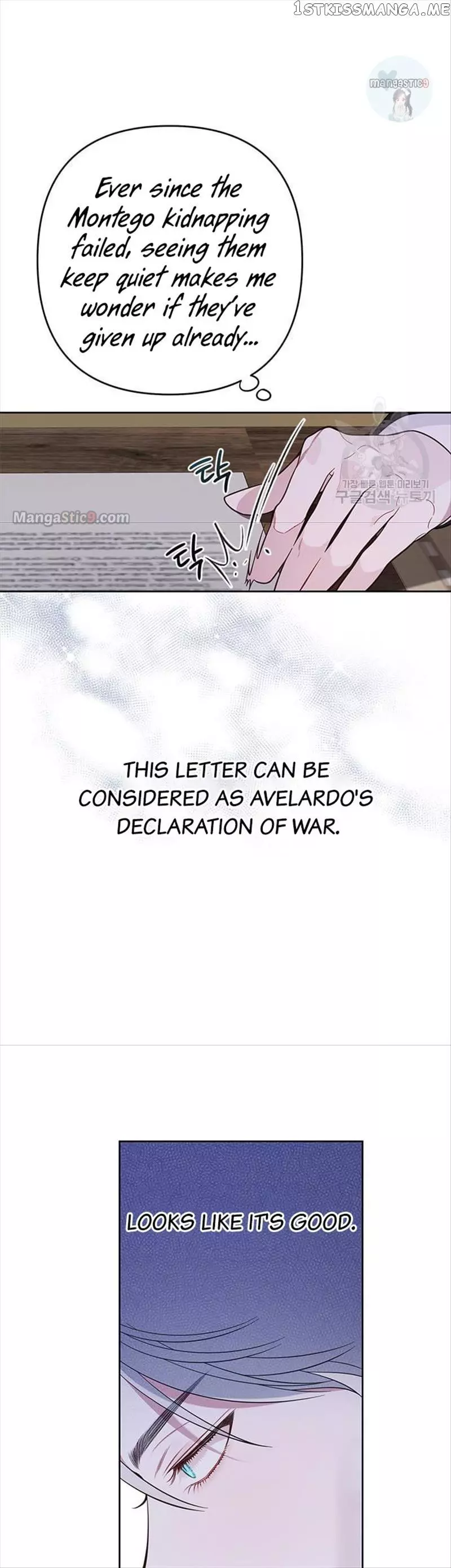 Manga page 57