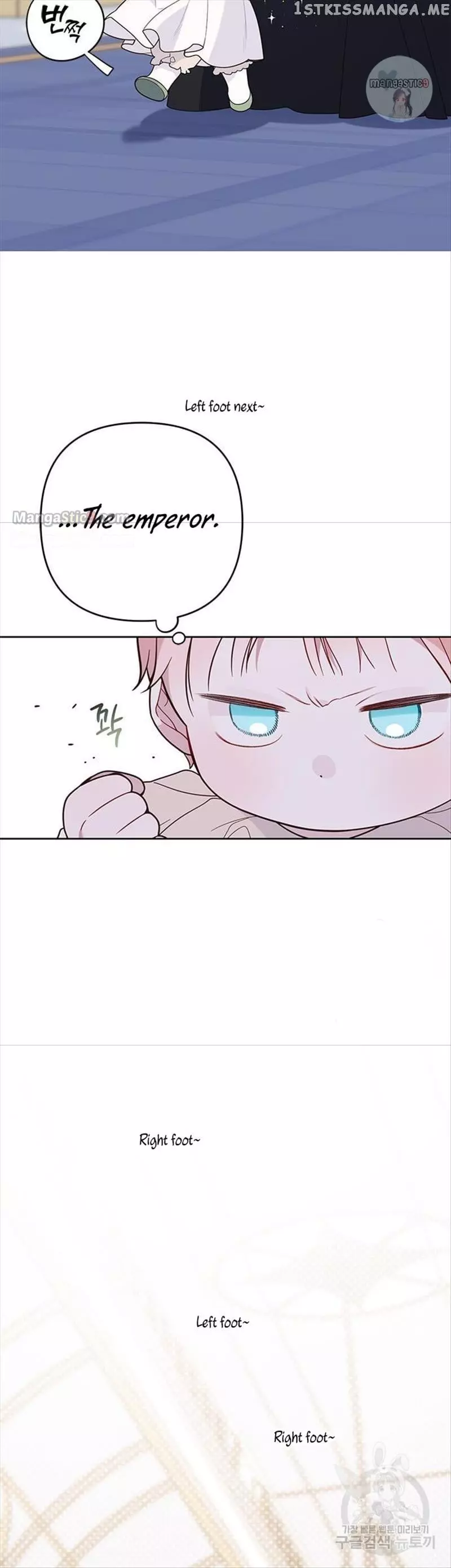 Manga page 49