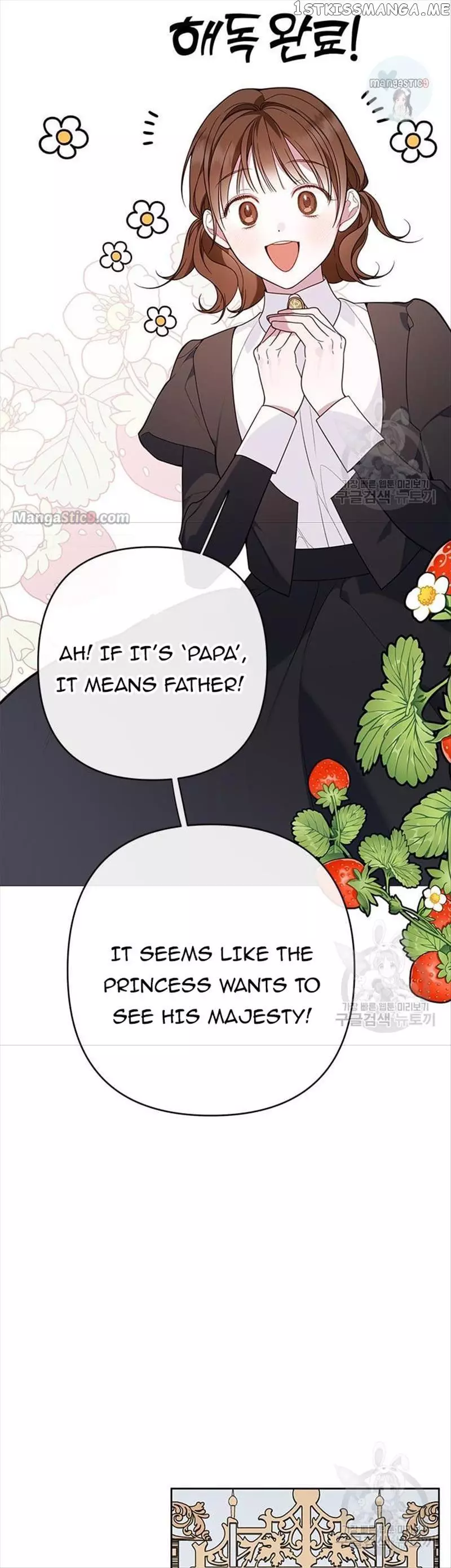 Manga page 44