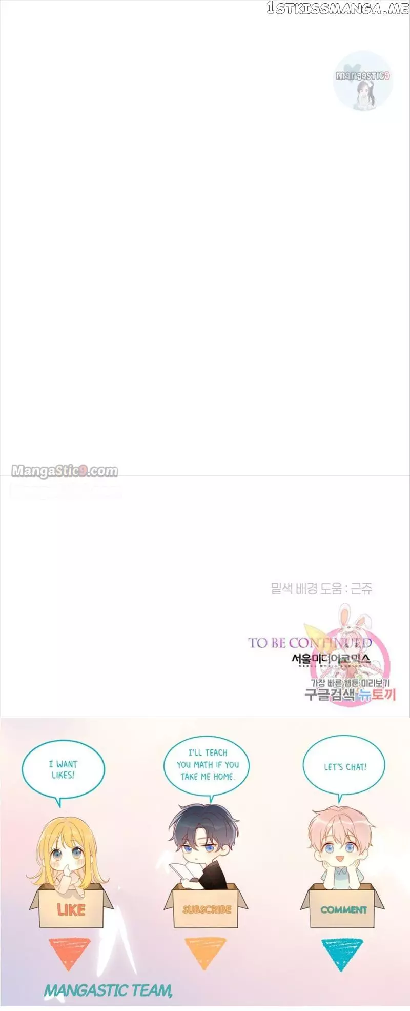 Manga page 51