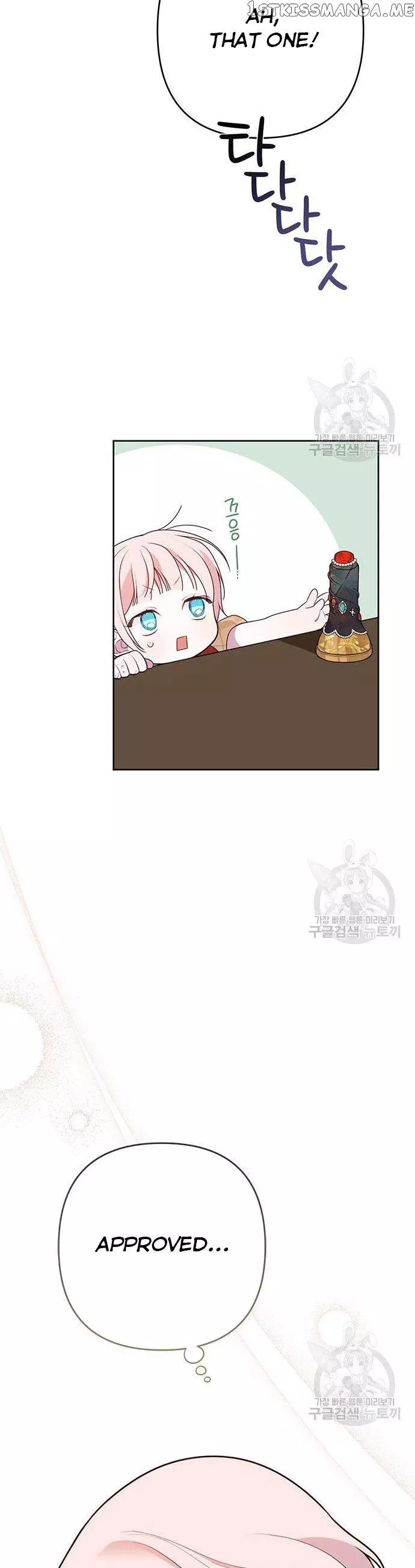 Manga page 32