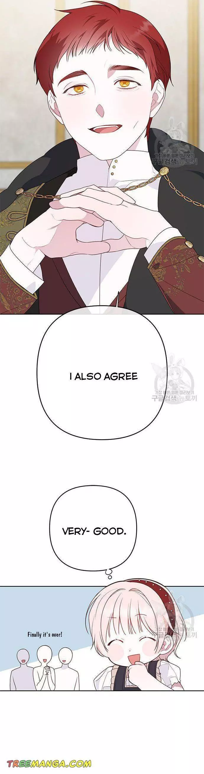 Manga page 33