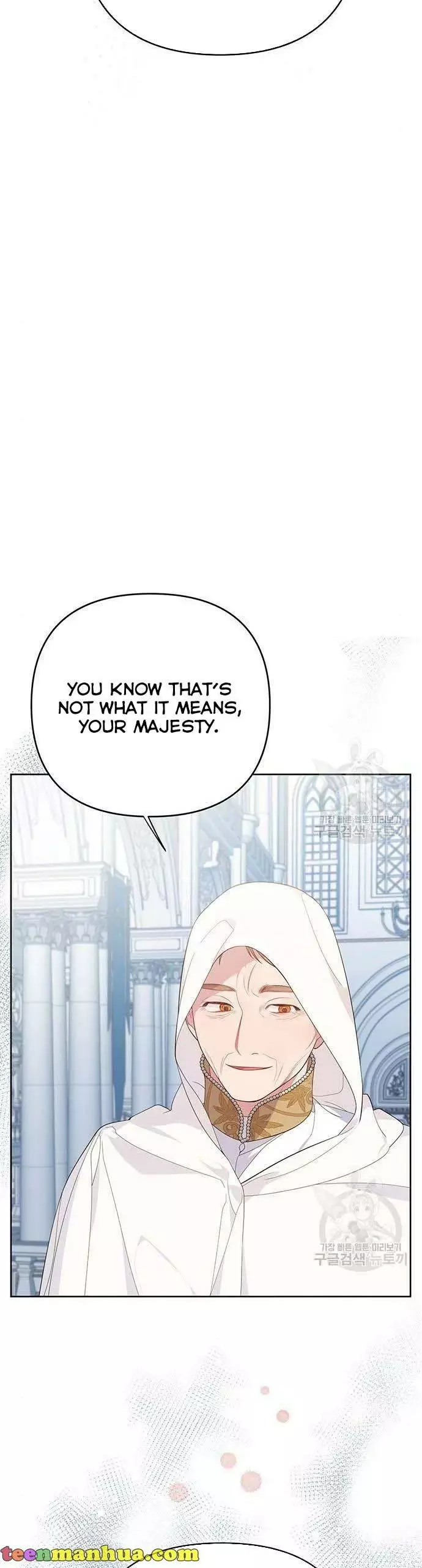 Manga page 22