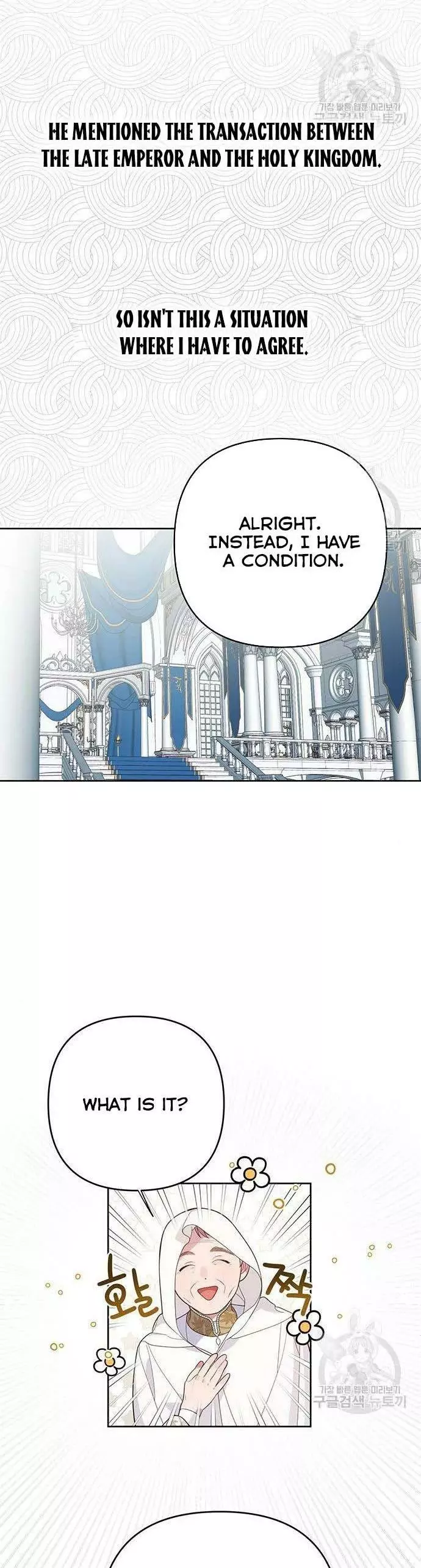 Manga page 26