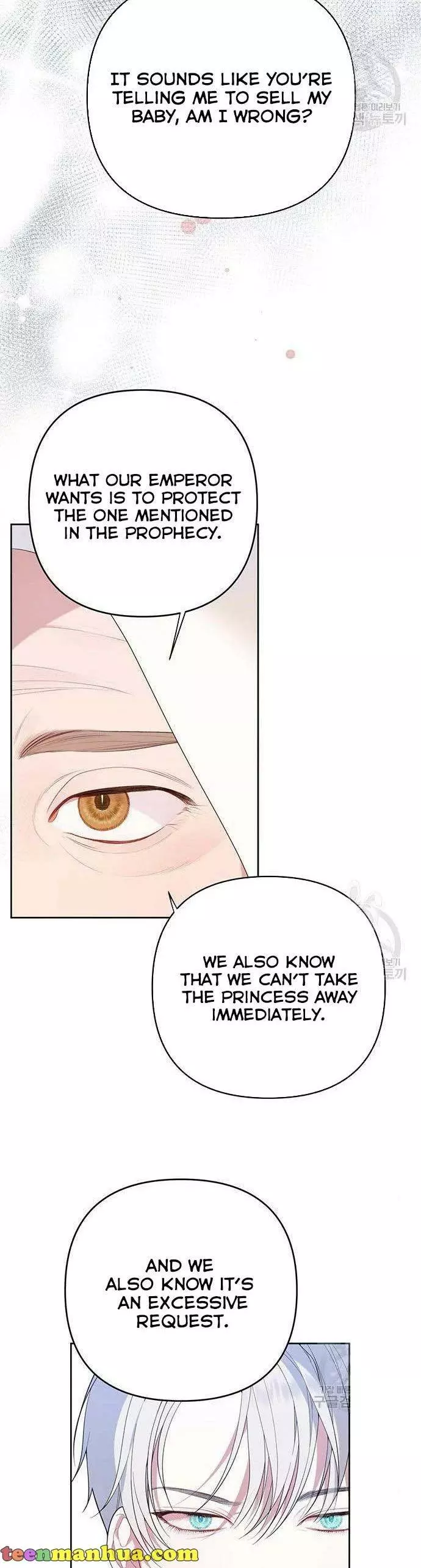 Manga page 23
