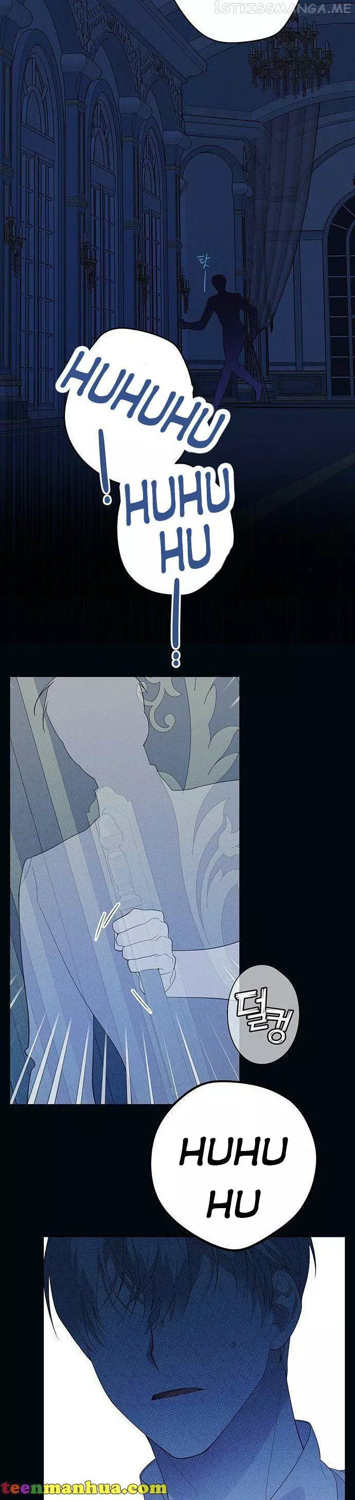 Manga page 30
