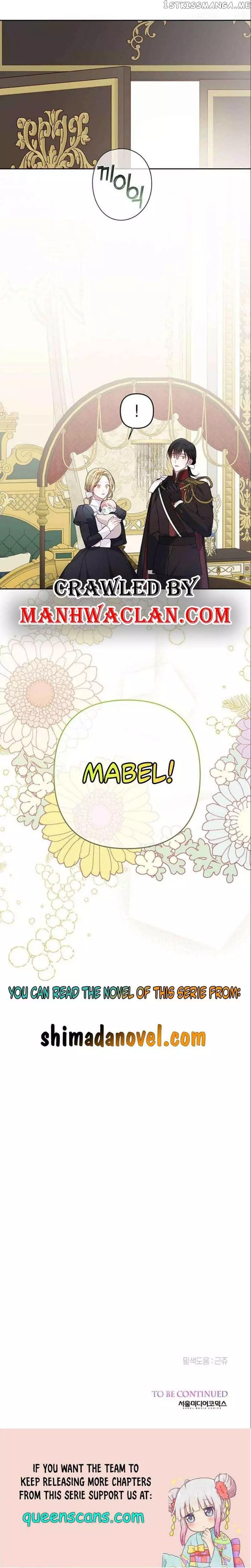 Manga page 16