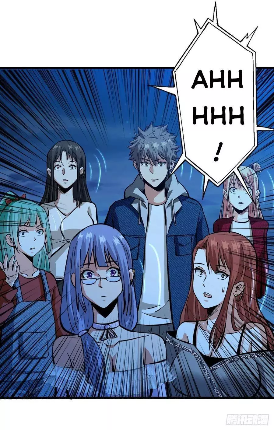 Manga page 20
