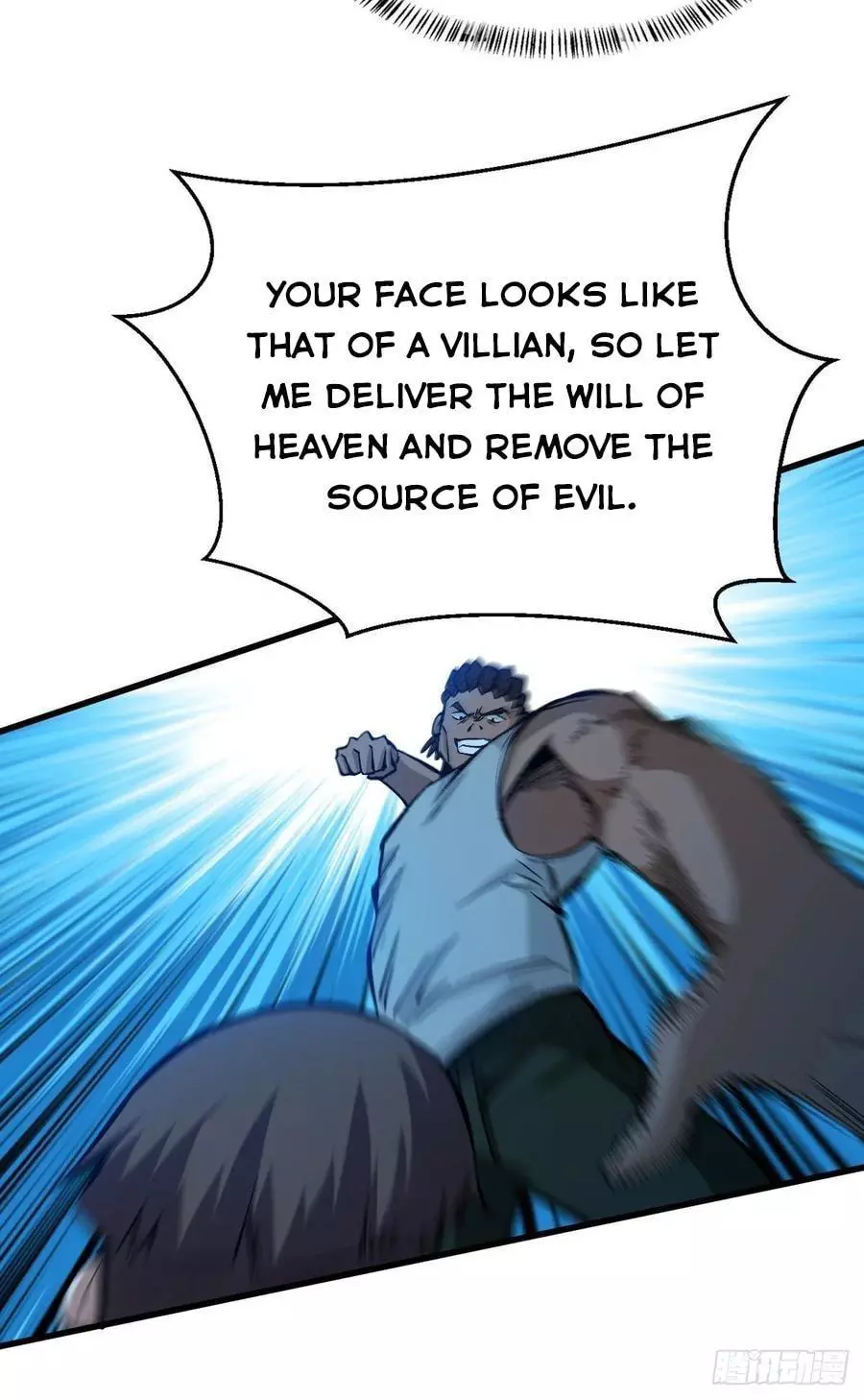 Manga page 15