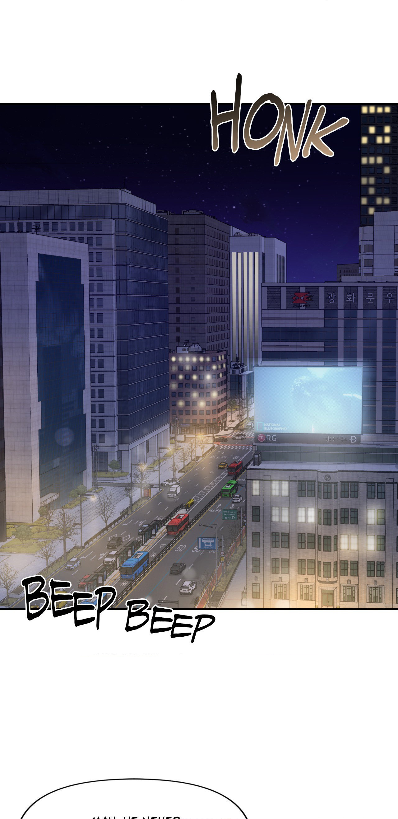 Manga page 51