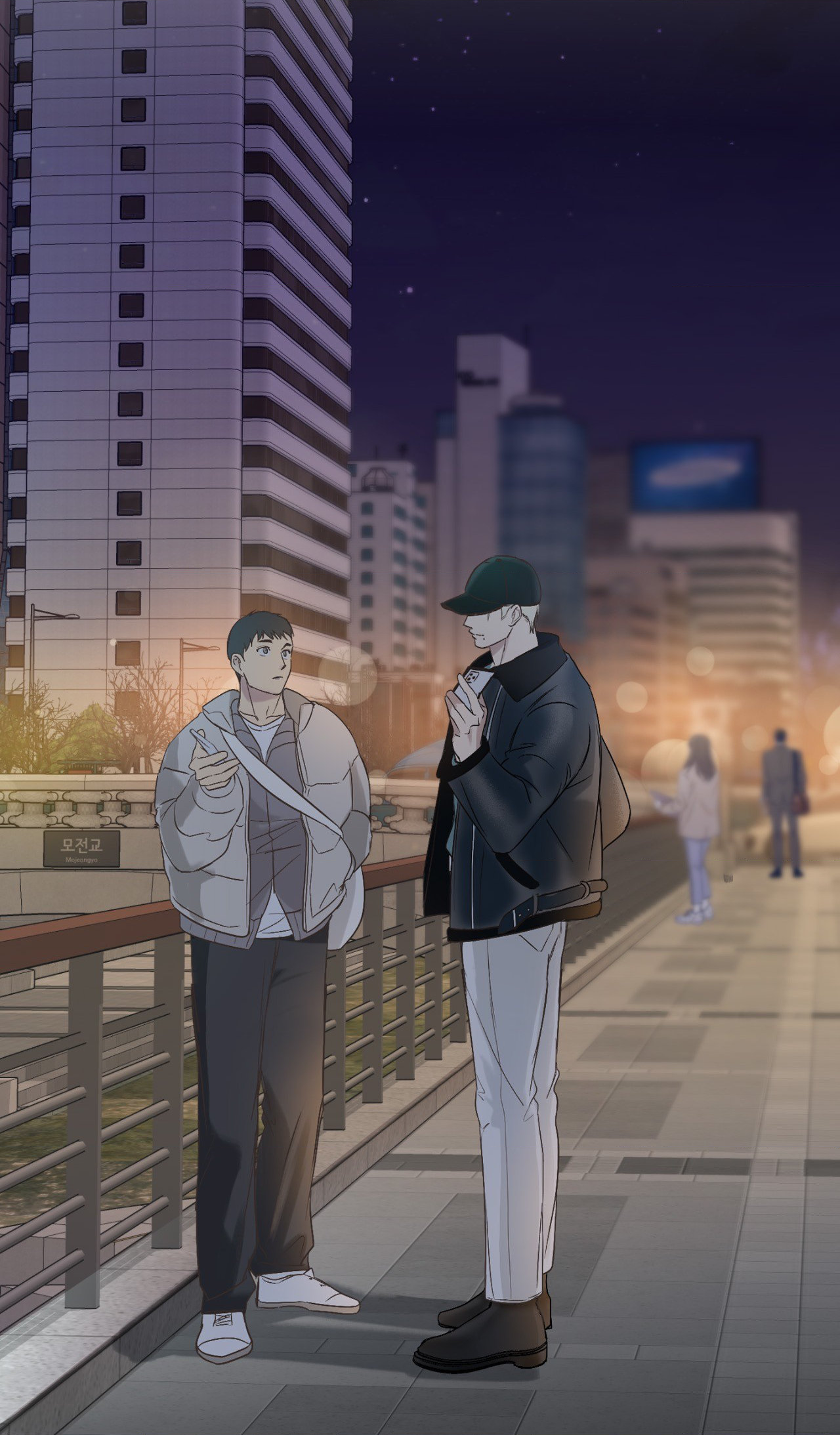 Manga page 64