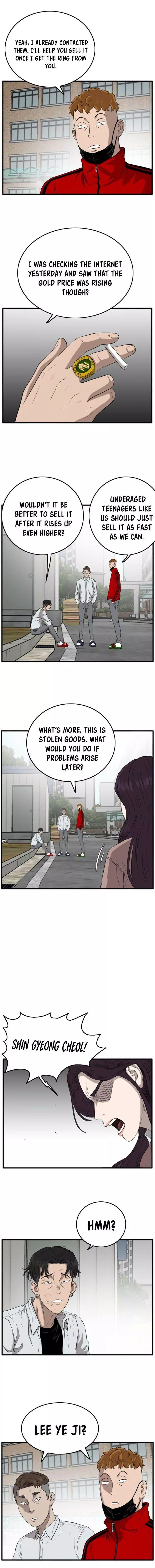 Manga page 12