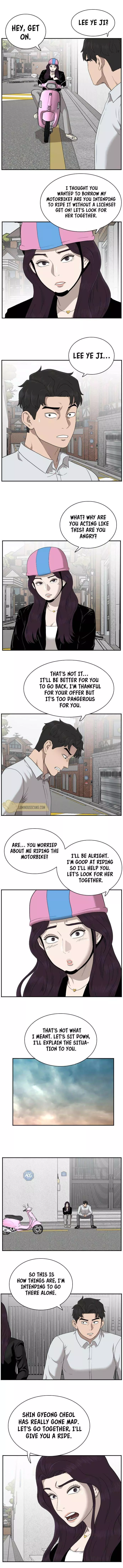 Manga page 6