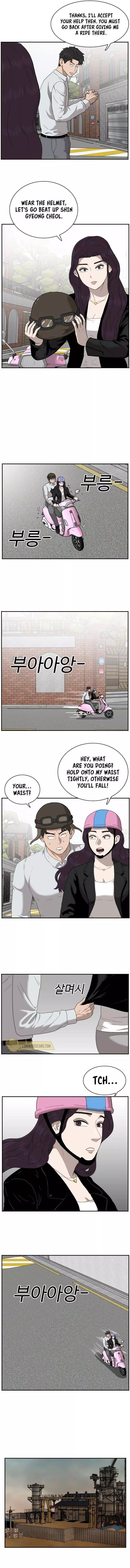 Manga page 7