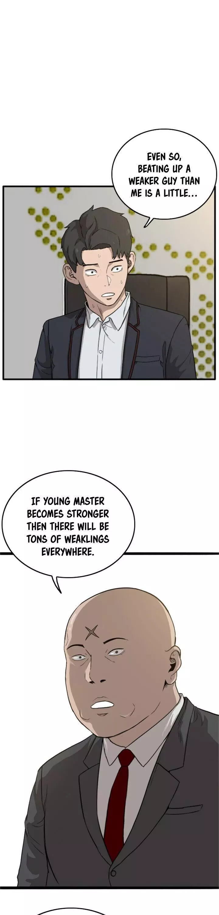 Manga page 2