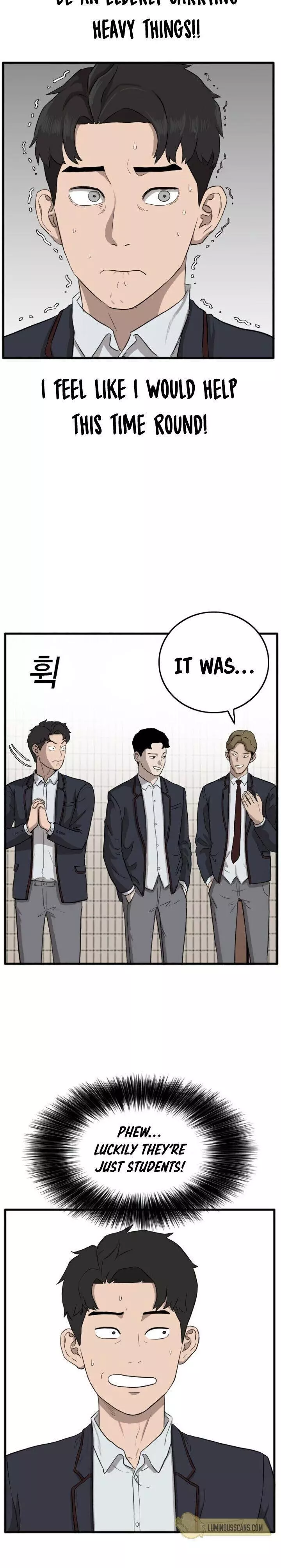 Manga page 21