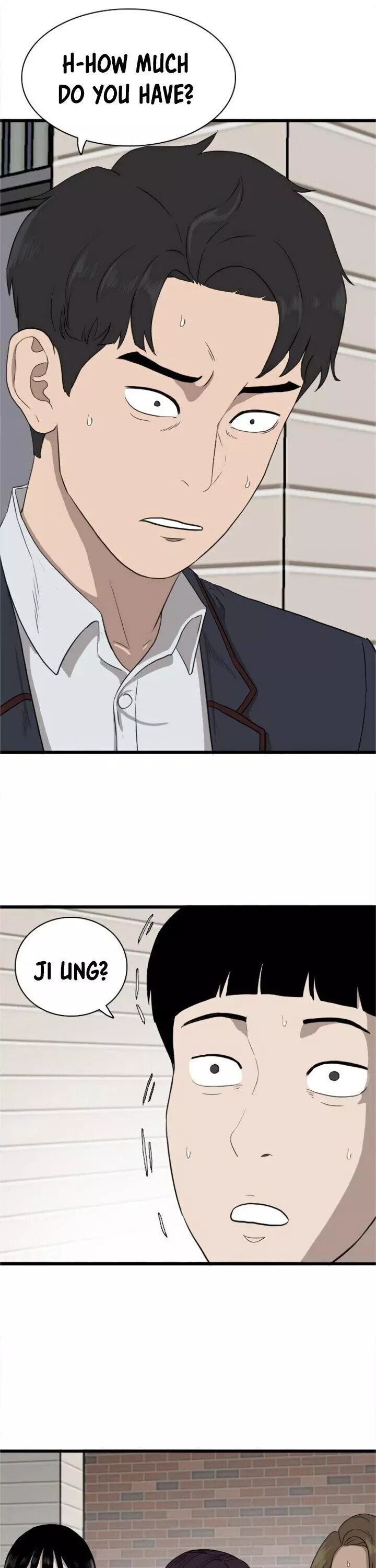 Manga page 47
